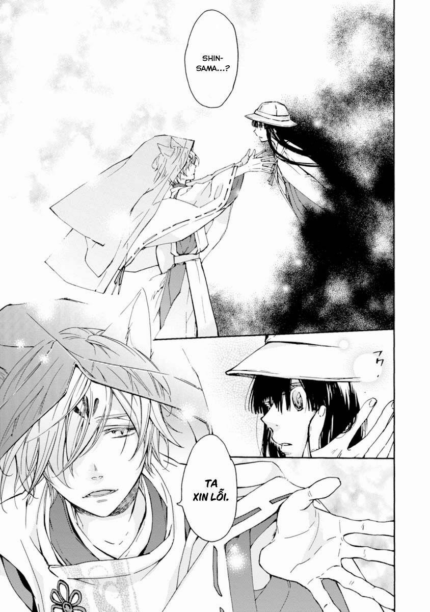 Sắc Đỏ, Lồng Đèn Và Yêu Ma 14 trang 12