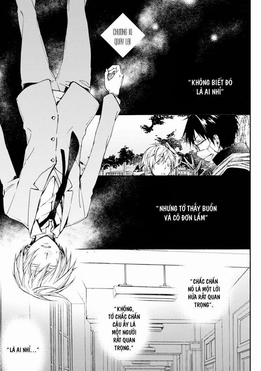 Sắc Đỏ, Lồng Đèn Và Yêu Ma 14 trang 2