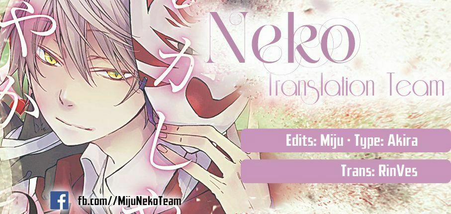 Sắc Đỏ, Lồng Đèn Và Yêu Ma 15 trang 1