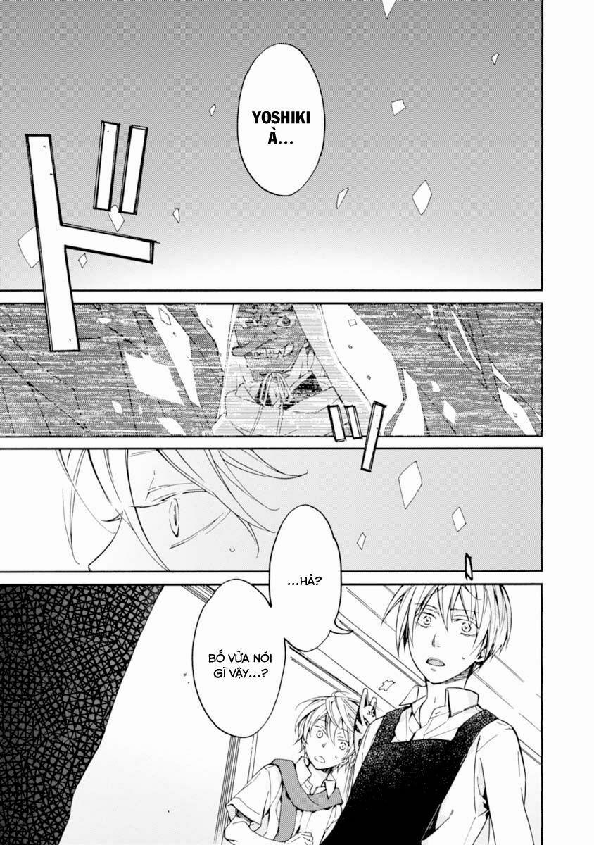 Sắc Đỏ, Lồng Đèn Và Yêu Ma 15 trang 26