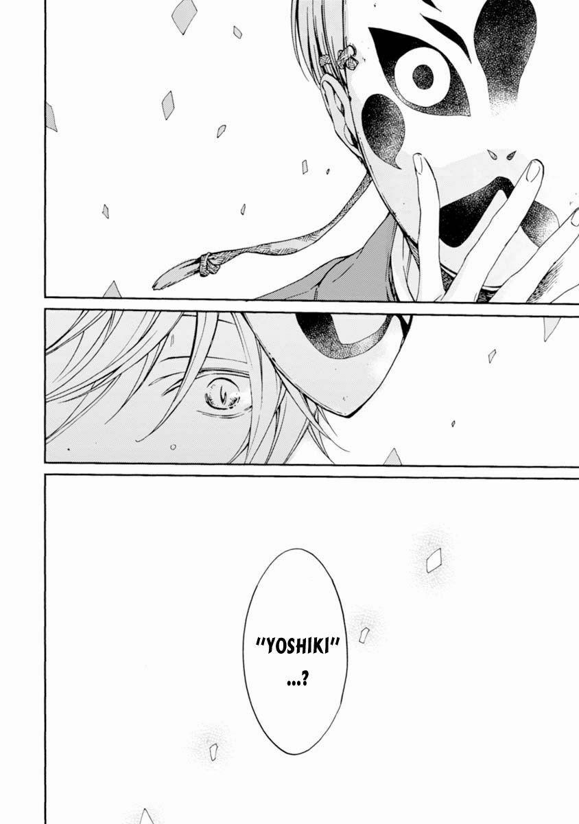 Sắc Đỏ, Lồng Đèn Và Yêu Ma 15 trang 27