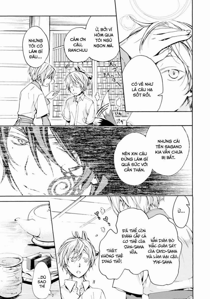 Sắc Đỏ, Lồng Đèn Và Yêu Ma 15 trang 4