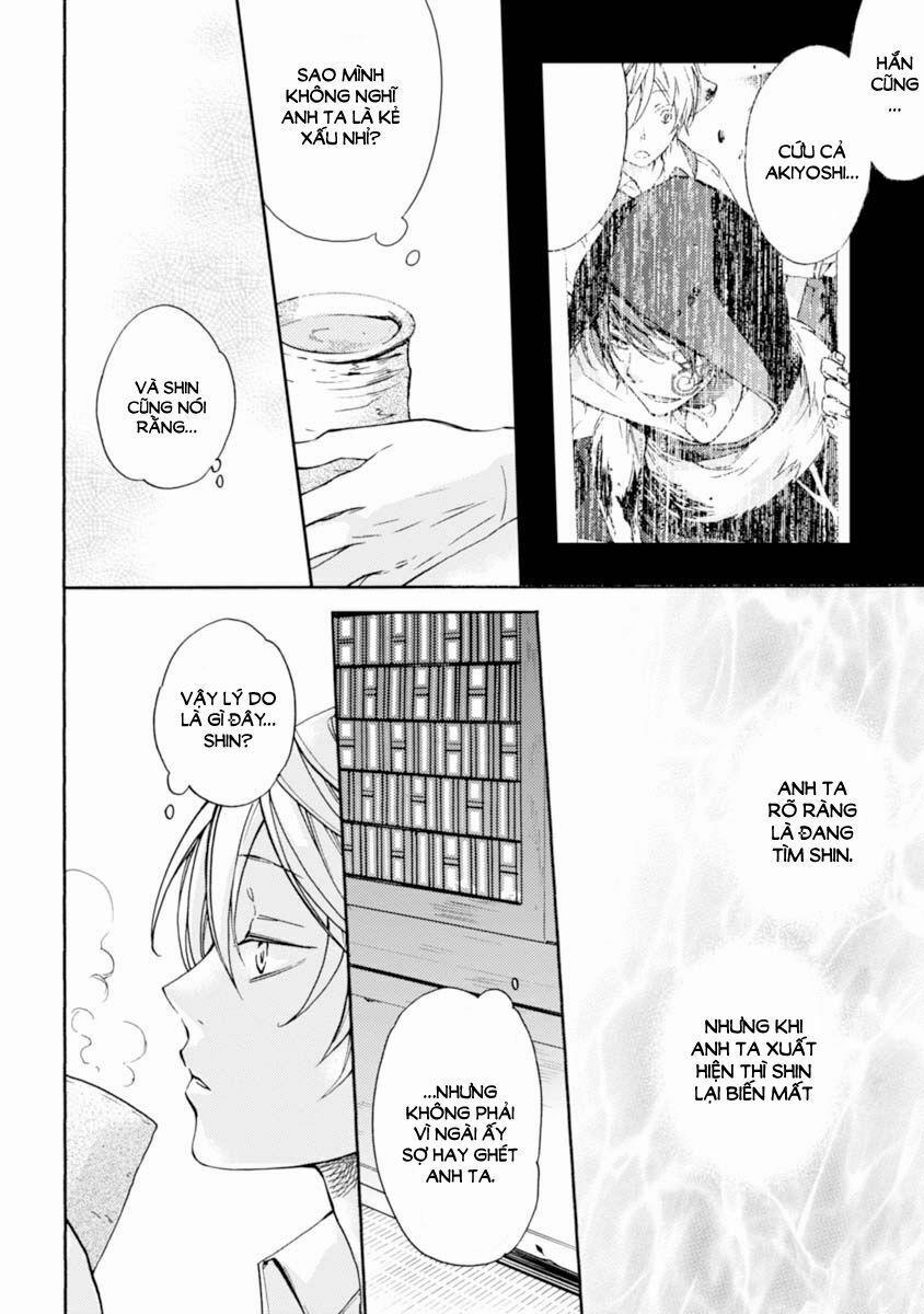 Sắc Đỏ, Lồng Đèn Và Yêu Ma 15 trang 5