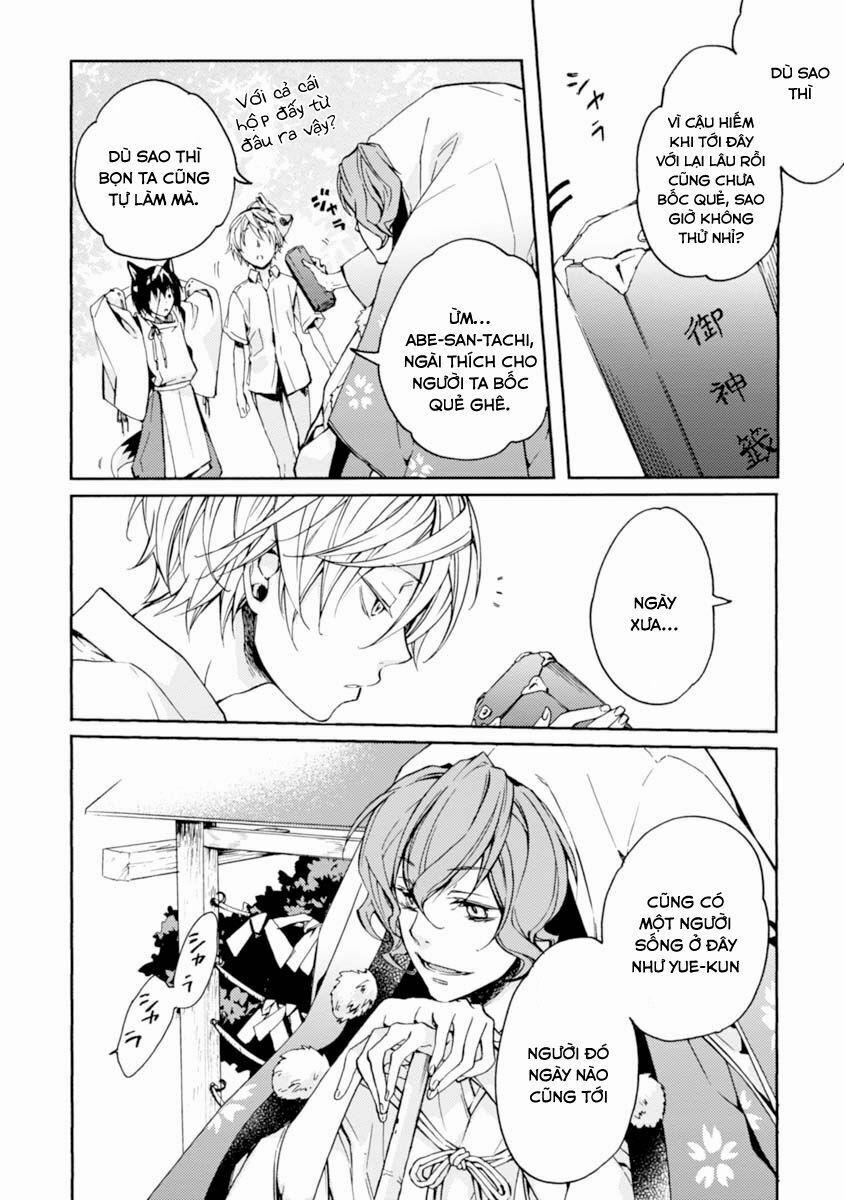 Sắc Đỏ, Lồng Đèn Và Yêu Ma 15 trang 9