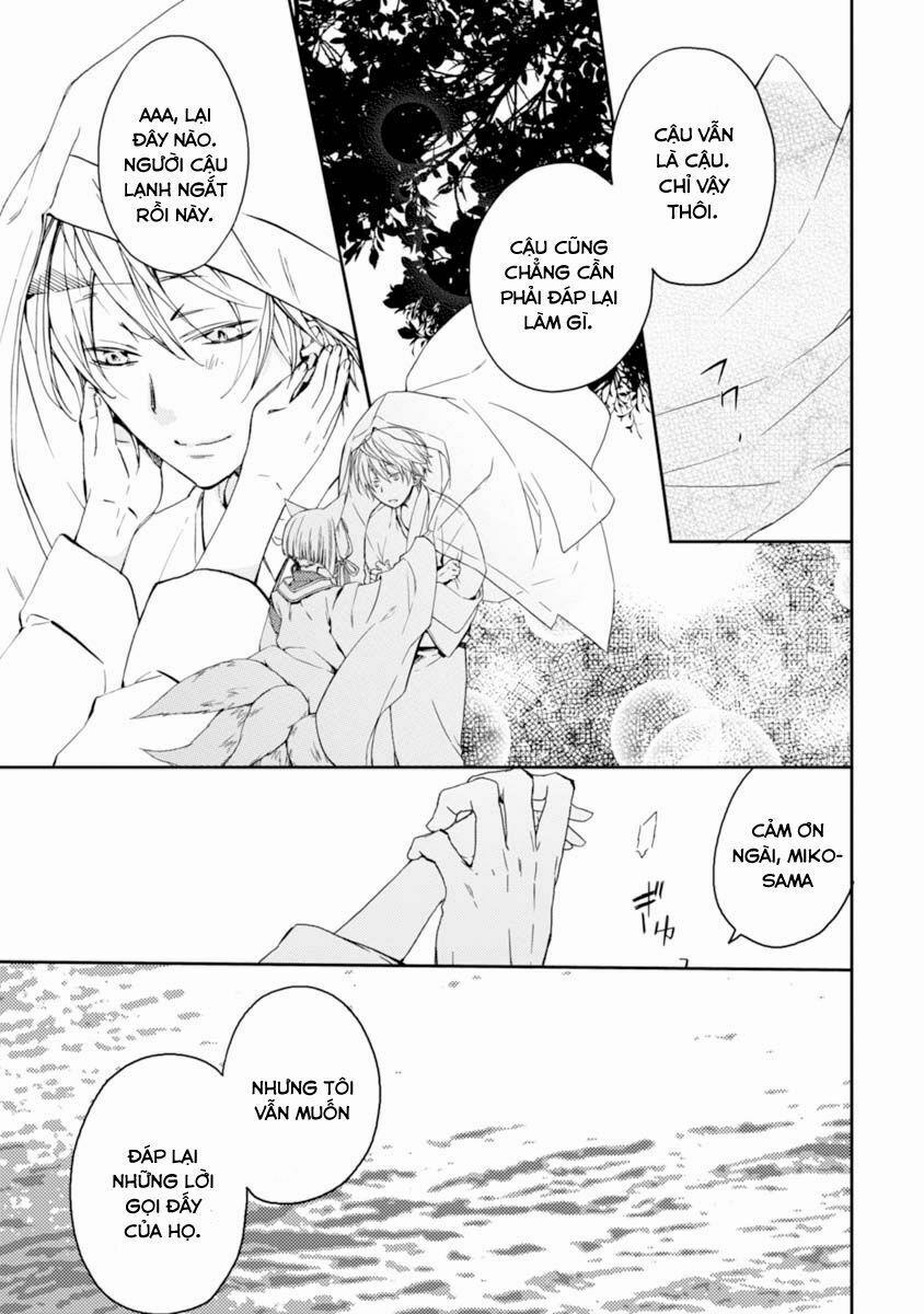 Sắc Đỏ, Lồng Đèn Và Yêu Ma 17 trang 18