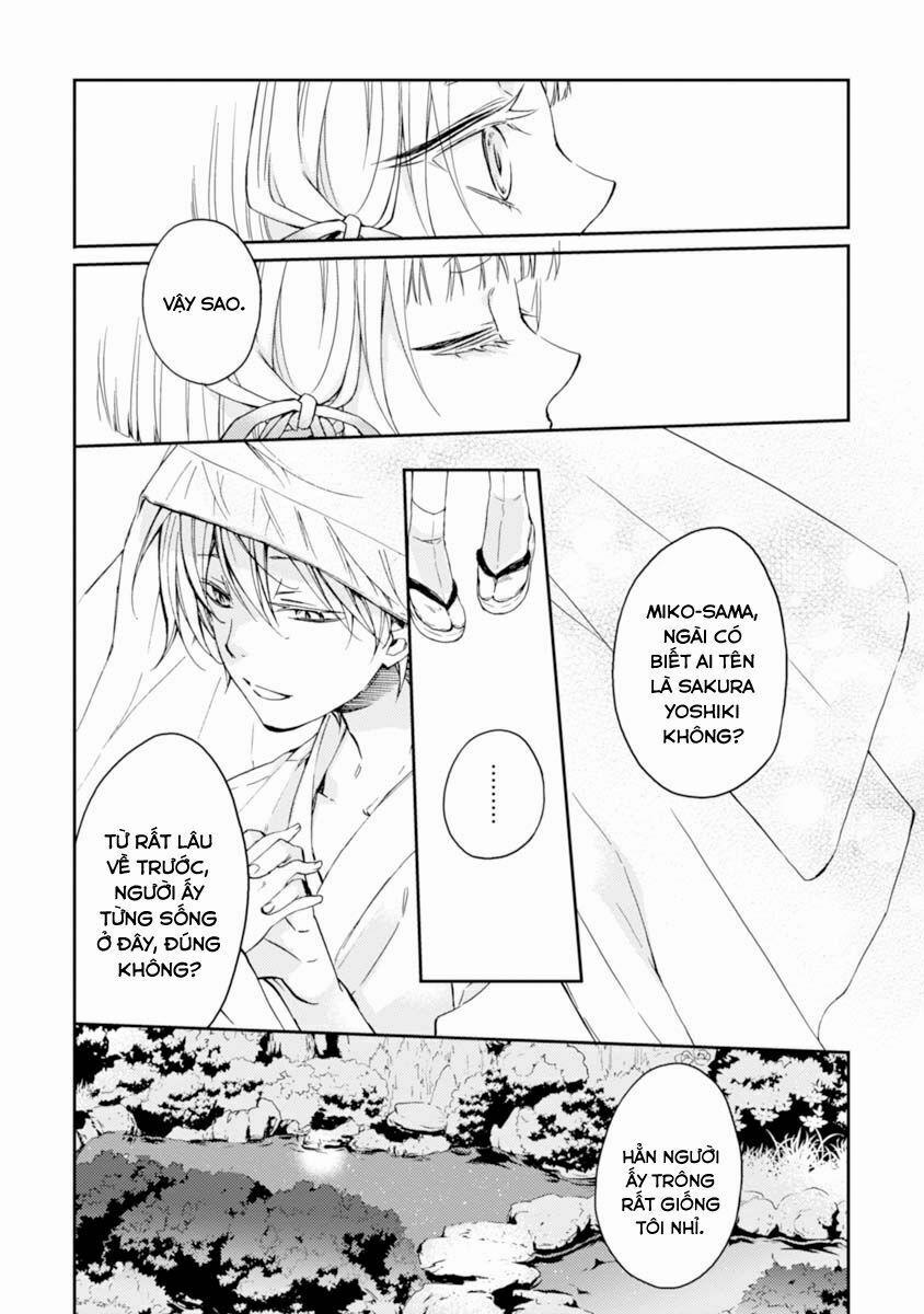 Sắc Đỏ, Lồng Đèn Và Yêu Ma 17 trang 19