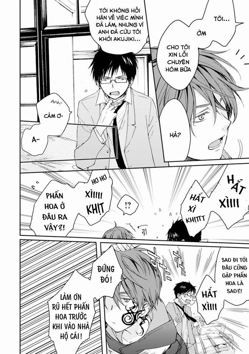 Sắc Đỏ, Lồng Đèn Và Yêu Ma 17 trang 2