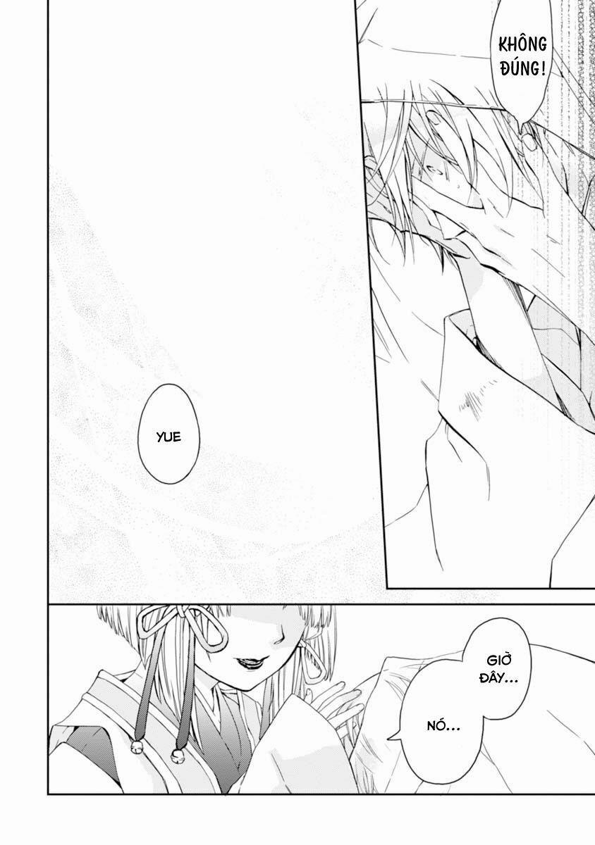 Sắc Đỏ, Lồng Đèn Và Yêu Ma 17 trang 25