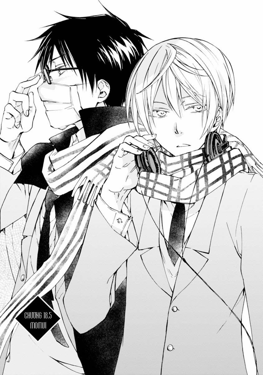 Sắc Đỏ, Lồng Đèn Và Yêu Ma 18.5 trang 2