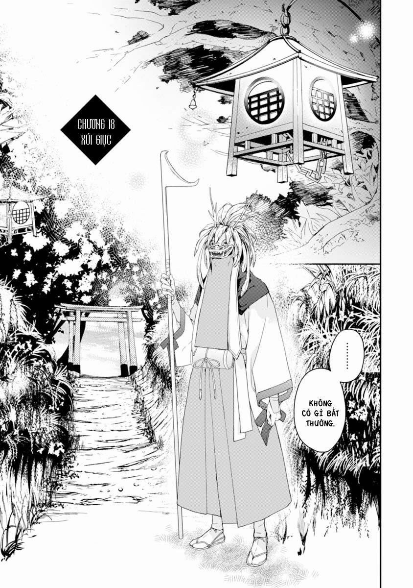 Sắc Đỏ, Lồng Đèn Và Yêu Ma 18 trang 1