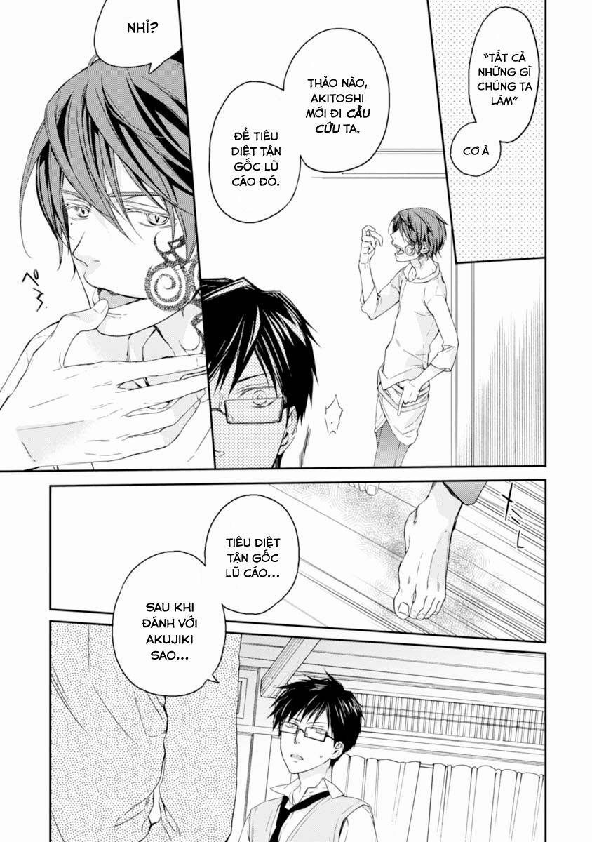 Sắc Đỏ, Lồng Đèn Và Yêu Ma 18 trang 11