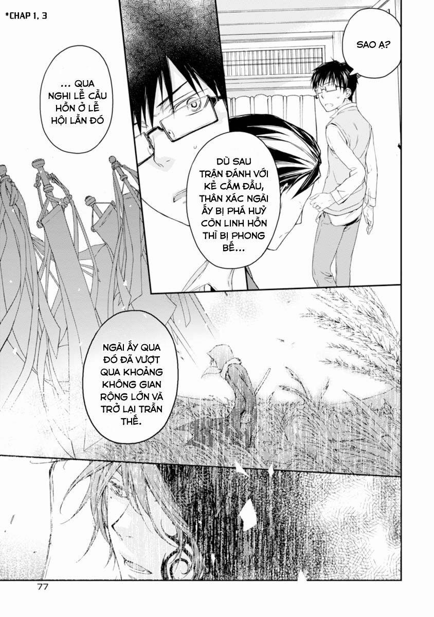 Sắc Đỏ, Lồng Đèn Và Yêu Ma 18 trang 13