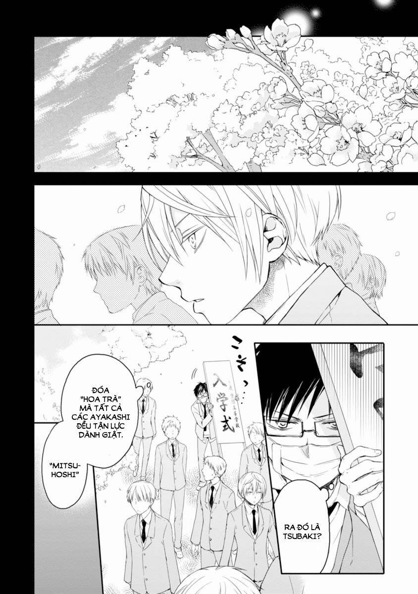 Sắc Đỏ, Lồng Đèn Và Yêu Ma 18 trang 2