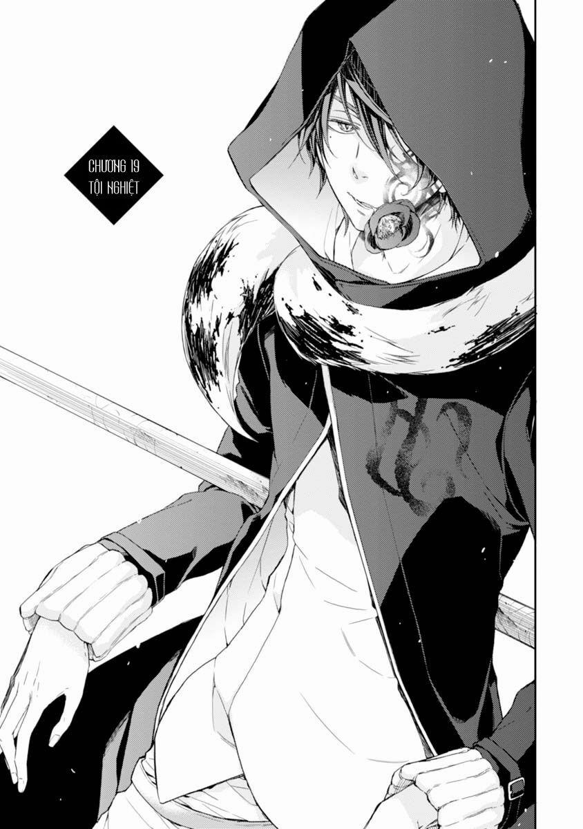 Sắc Đỏ, Lồng Đèn Và Yêu Ma 19 trang 2