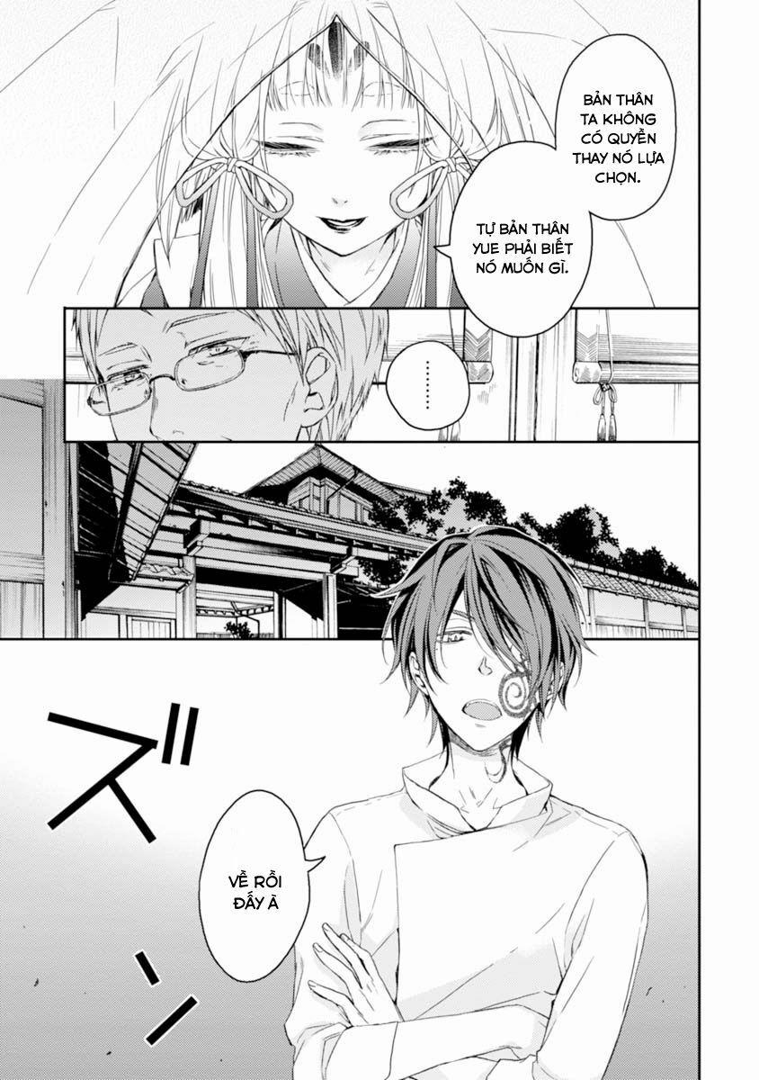 Sắc Đỏ, Lồng Đèn Và Yêu Ma 19 trang 22