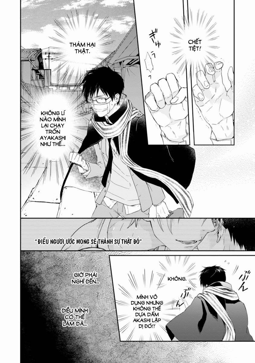 Sắc Đỏ, Lồng Đèn Và Yêu Ma 19 trang 7