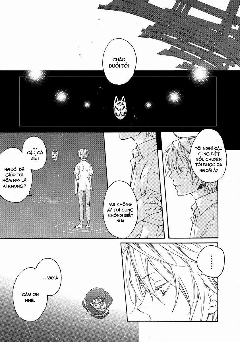 Sắc Đỏ, Lồng Đèn Và Yêu Ma 2 trang 2