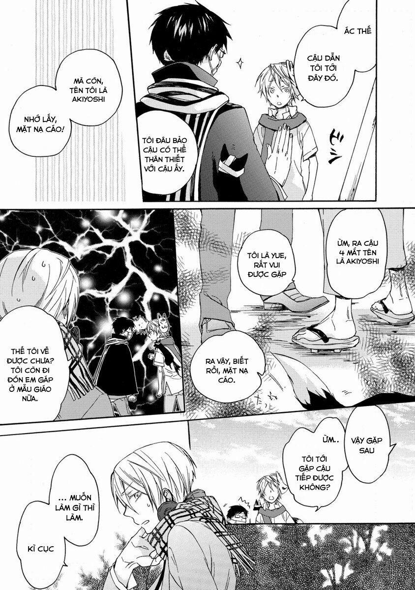 Sắc Đỏ, Lồng Đèn Và Yêu Ma 2 trang 26