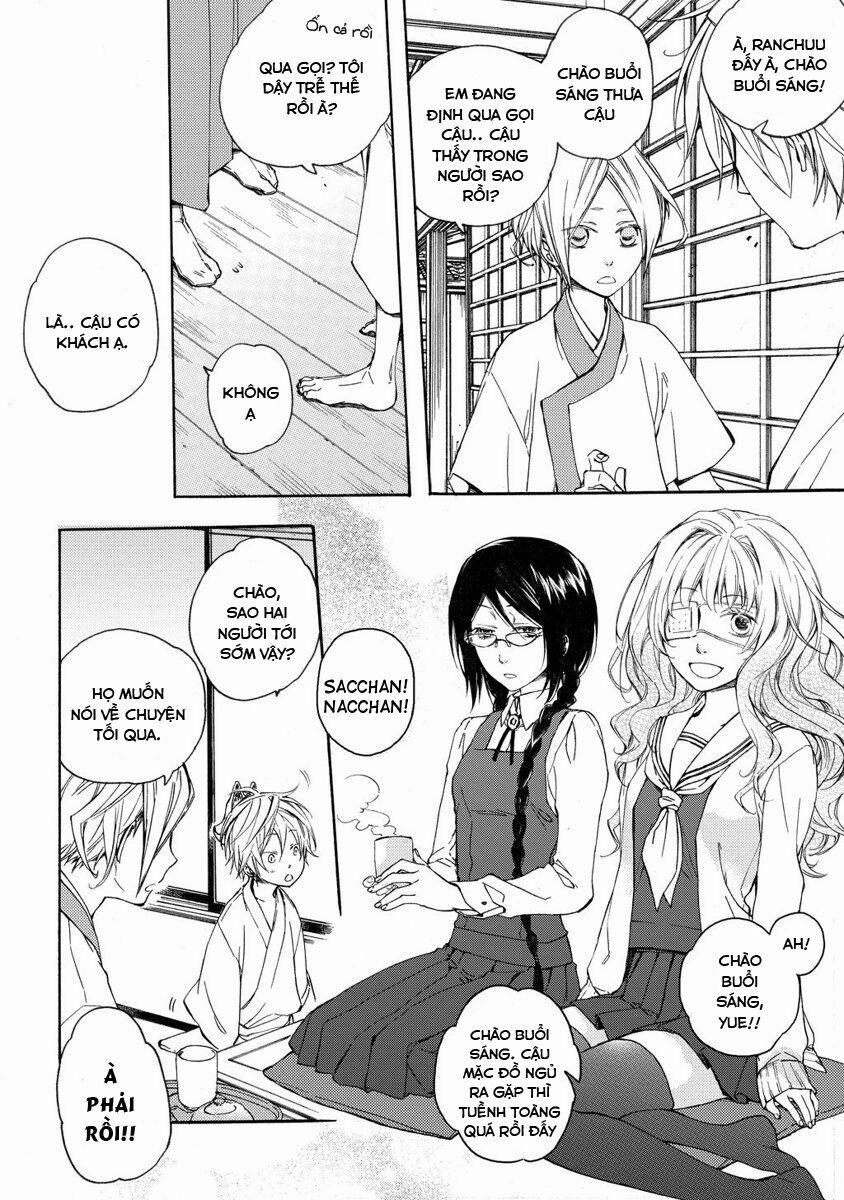 Sắc Đỏ, Lồng Đèn Và Yêu Ma 2 trang 5