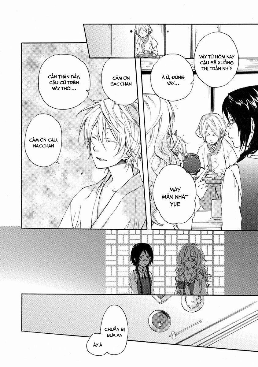 Sắc Đỏ, Lồng Đèn Và Yêu Ma 2 trang 9