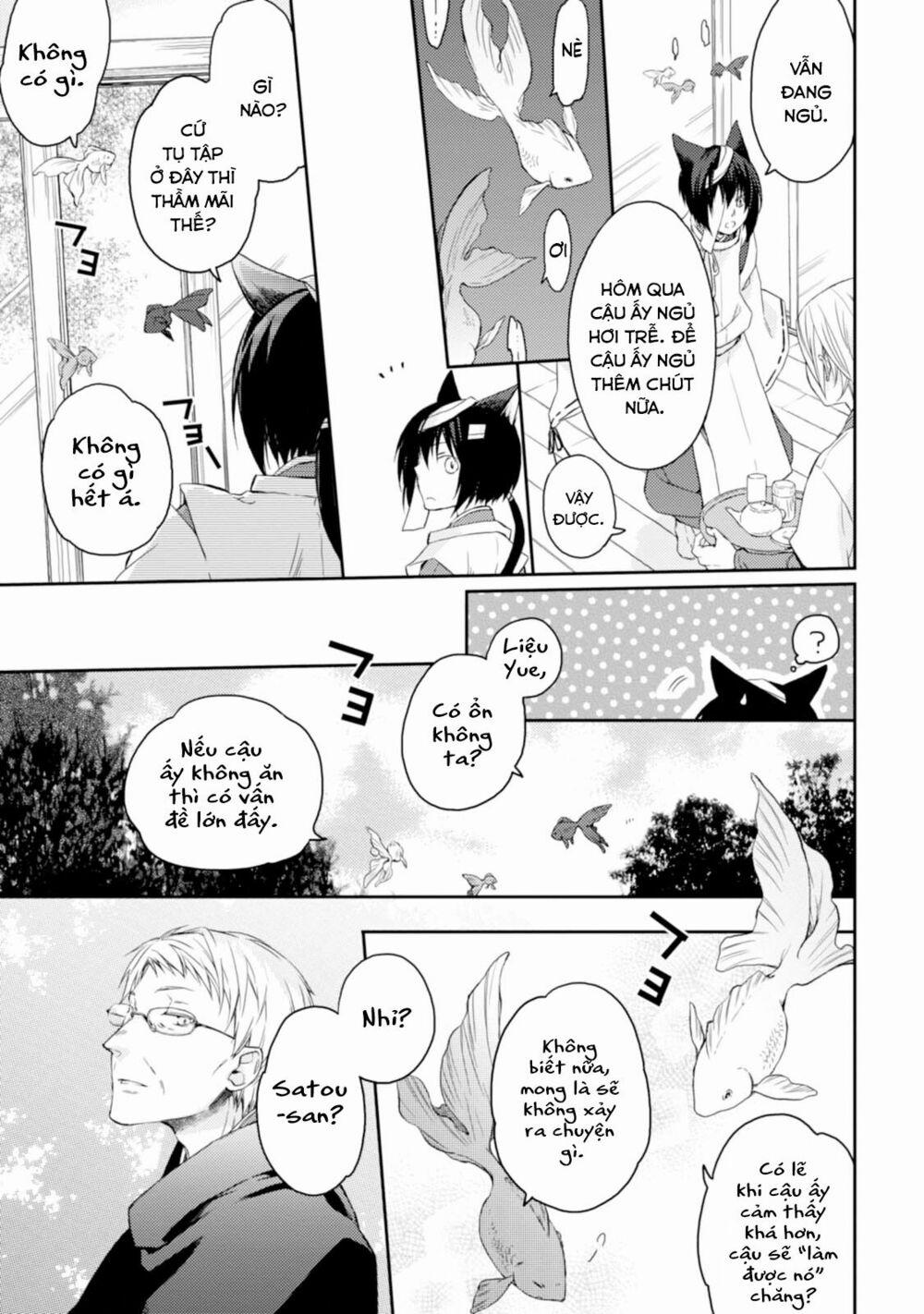 Sắc Đỏ, Lồng Đèn Và Yêu Ma 20 trang 13