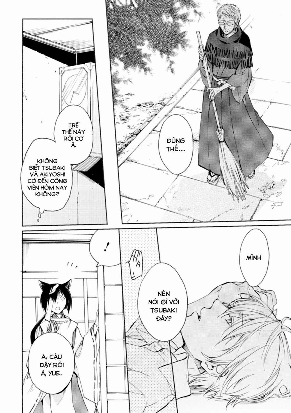 Sắc Đỏ, Lồng Đèn Và Yêu Ma 20 trang 14