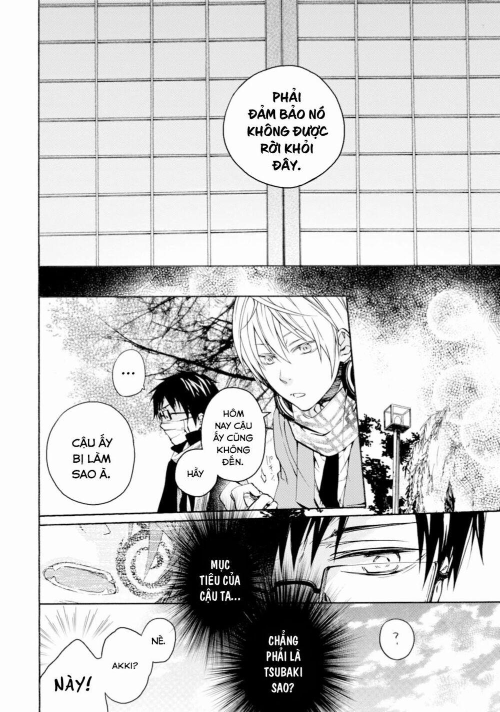 Sắc Đỏ, Lồng Đèn Và Yêu Ma 20 trang 18