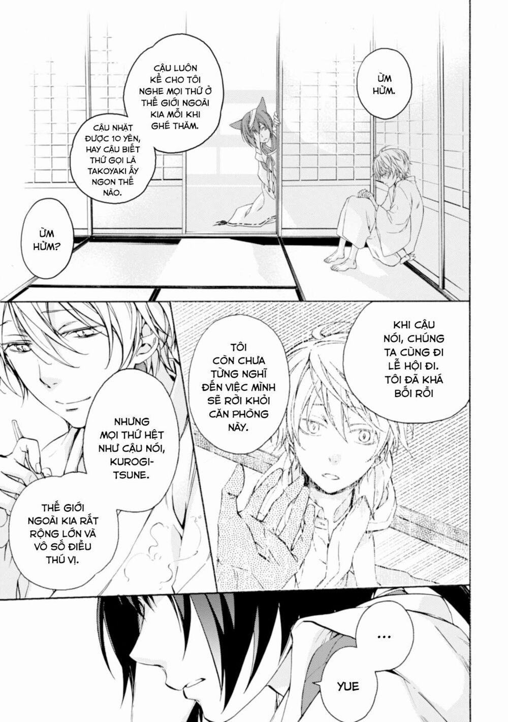 Sắc Đỏ, Lồng Đèn Và Yêu Ma 20 trang 23