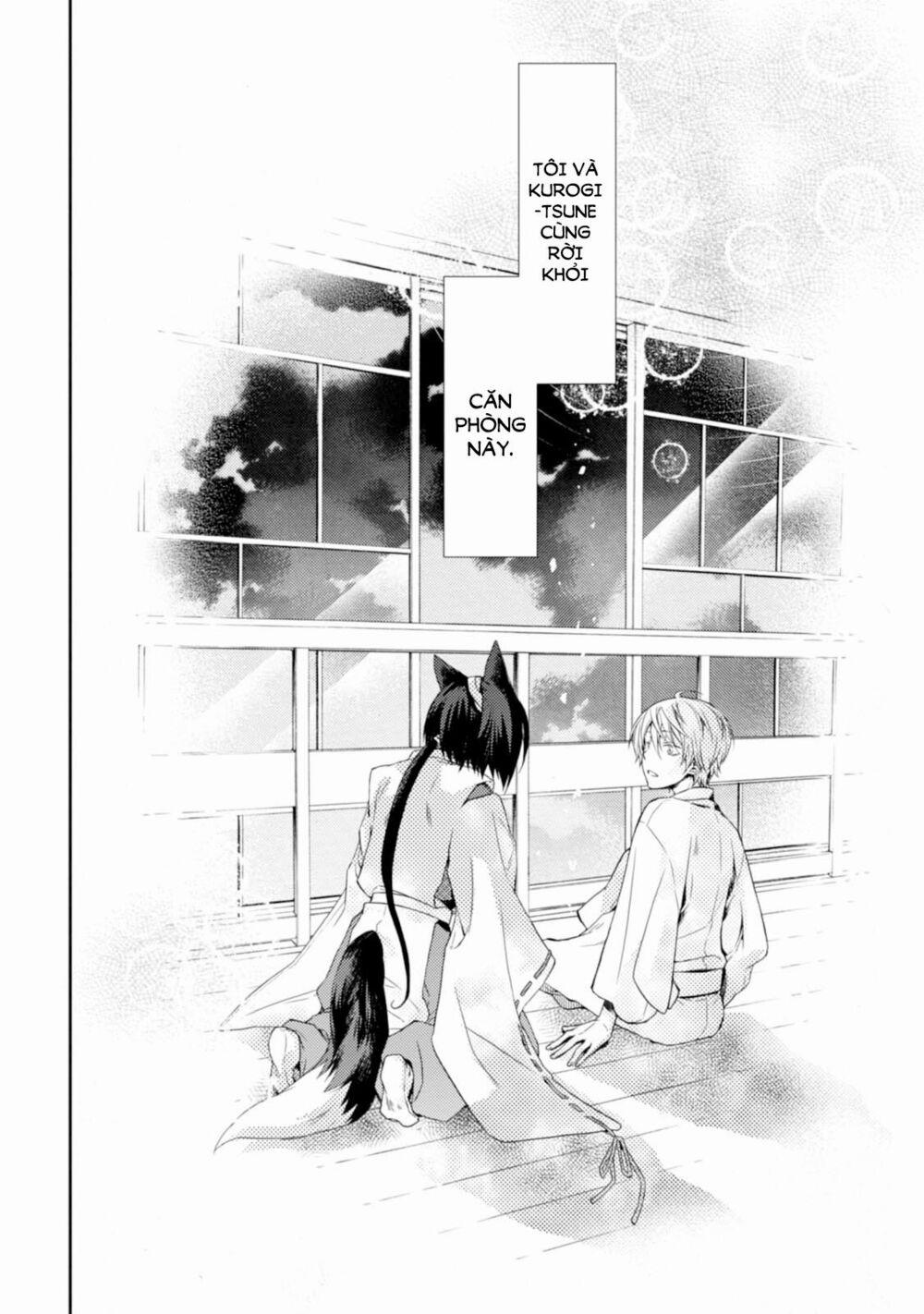 Sắc Đỏ, Lồng Đèn Và Yêu Ma 20 trang 26