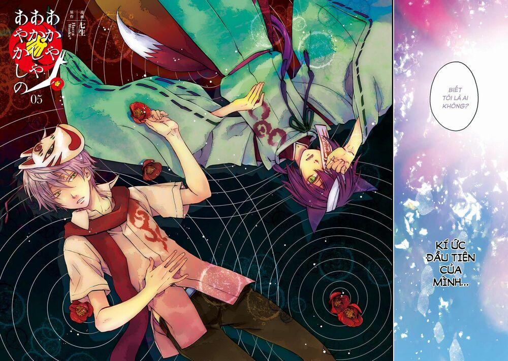 Sắc Đỏ, Lồng Đèn Và Yêu Ma 20 trang 4