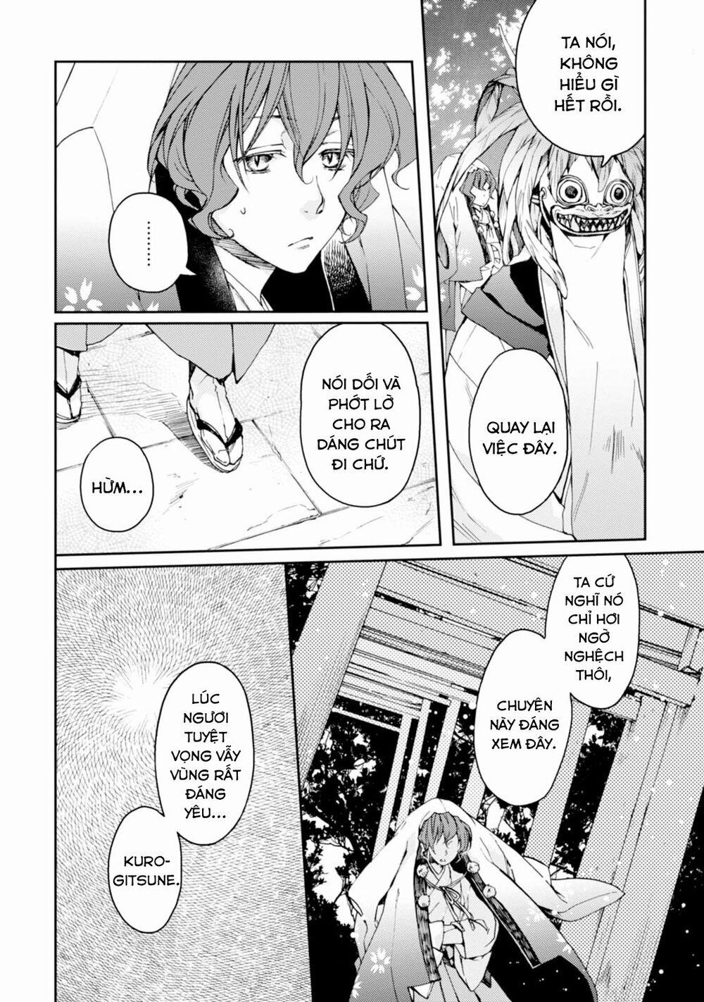 Sắc Đỏ, Lồng Đèn Và Yêu Ma 21 trang 9