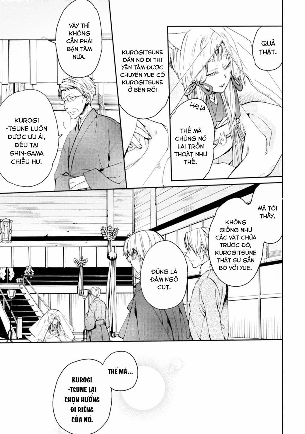 Sắc Đỏ, Lồng Đèn Và Yêu Ma 22 trang 4