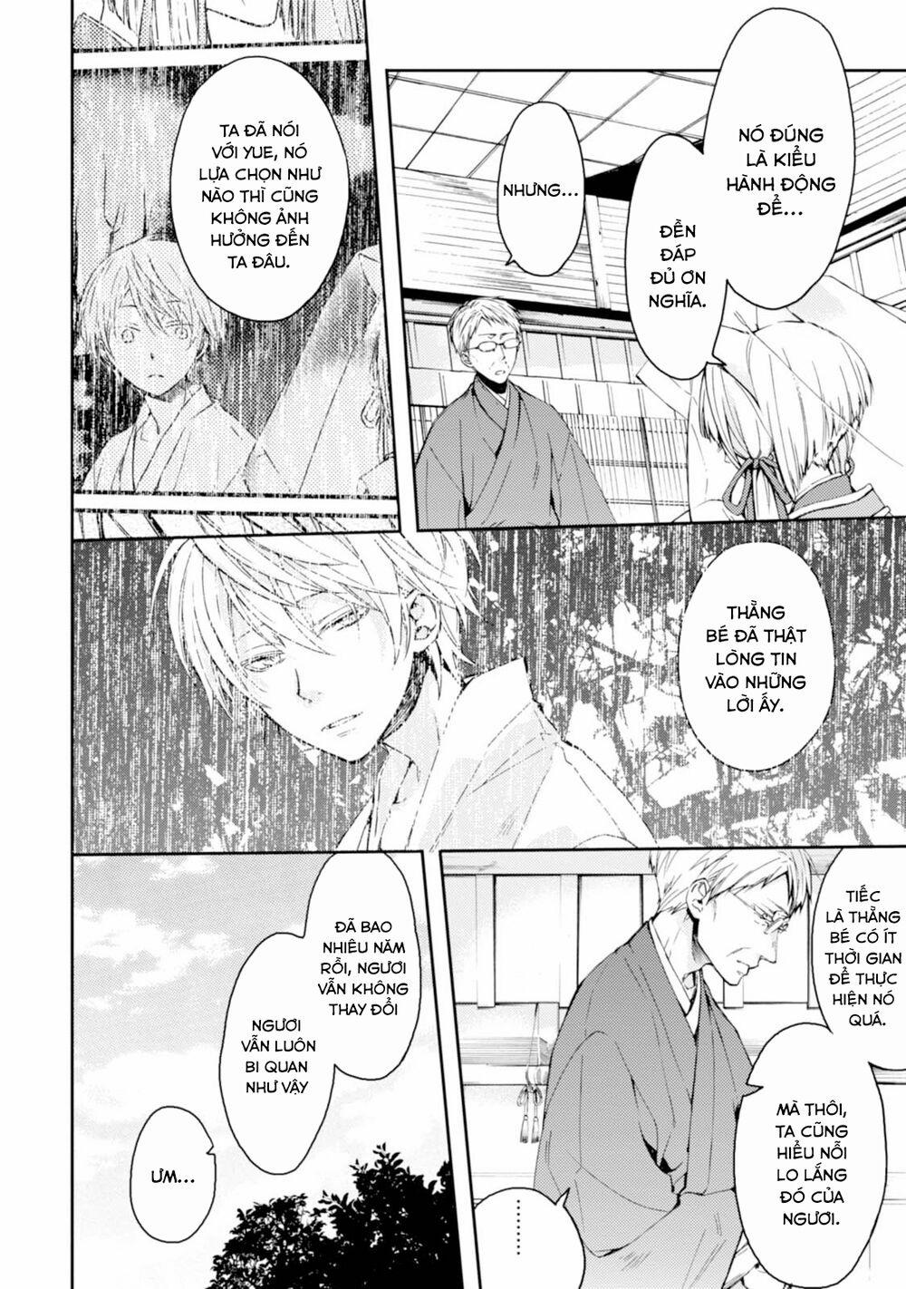 Sắc Đỏ, Lồng Đèn Và Yêu Ma 22 trang 5