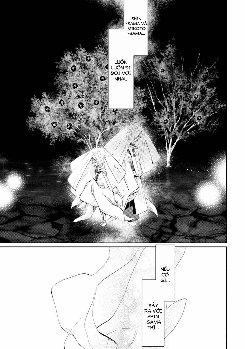 Sắc Đỏ, Lồng Đèn Và Yêu Ma 22 trang 8