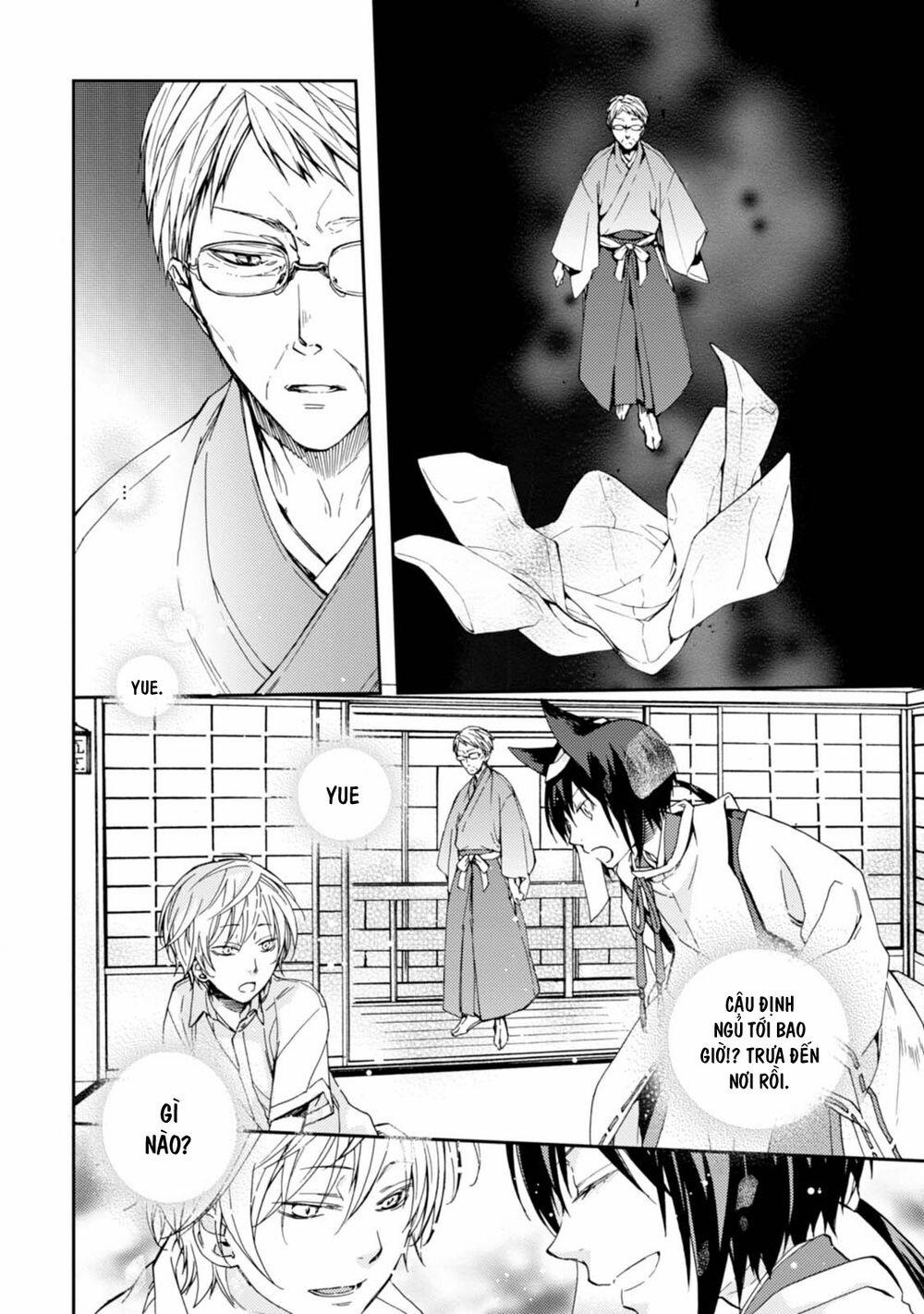 Sắc Đỏ, Lồng Đèn Và Yêu Ma 22 trang 9