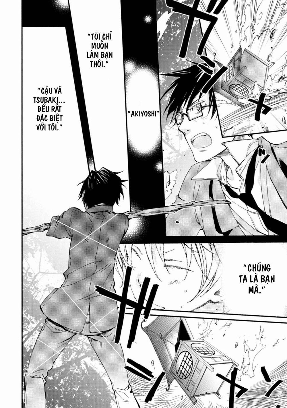 Sắc Đỏ, Lồng Đèn Và Yêu Ma 23 trang 16