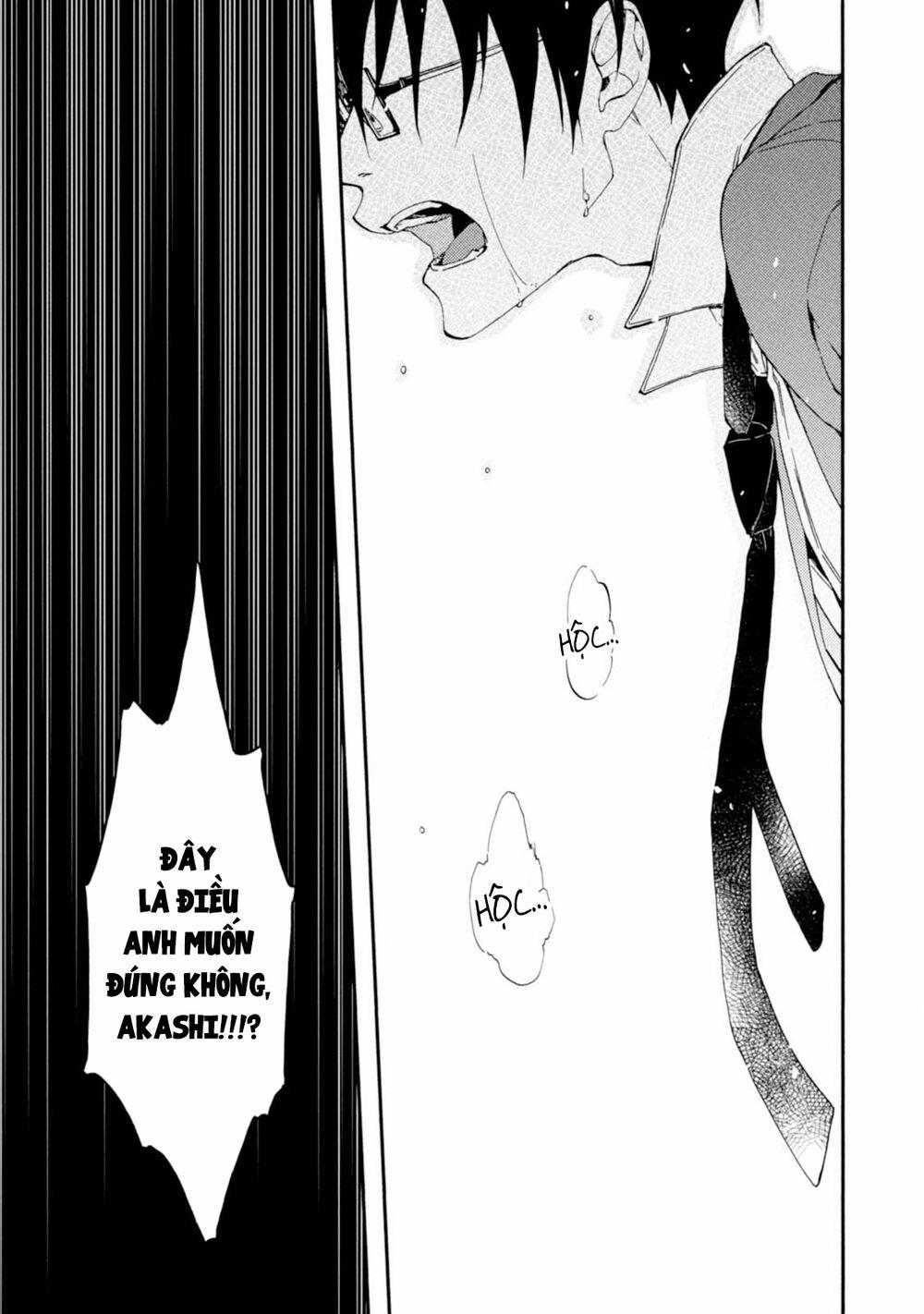 Sắc Đỏ, Lồng Đèn Và Yêu Ma 23 trang 17