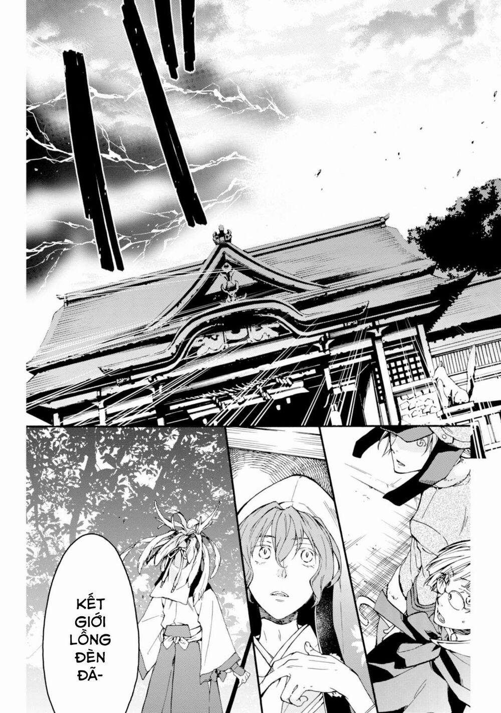 Sắc Đỏ, Lồng Đèn Và Yêu Ma 23 trang 18