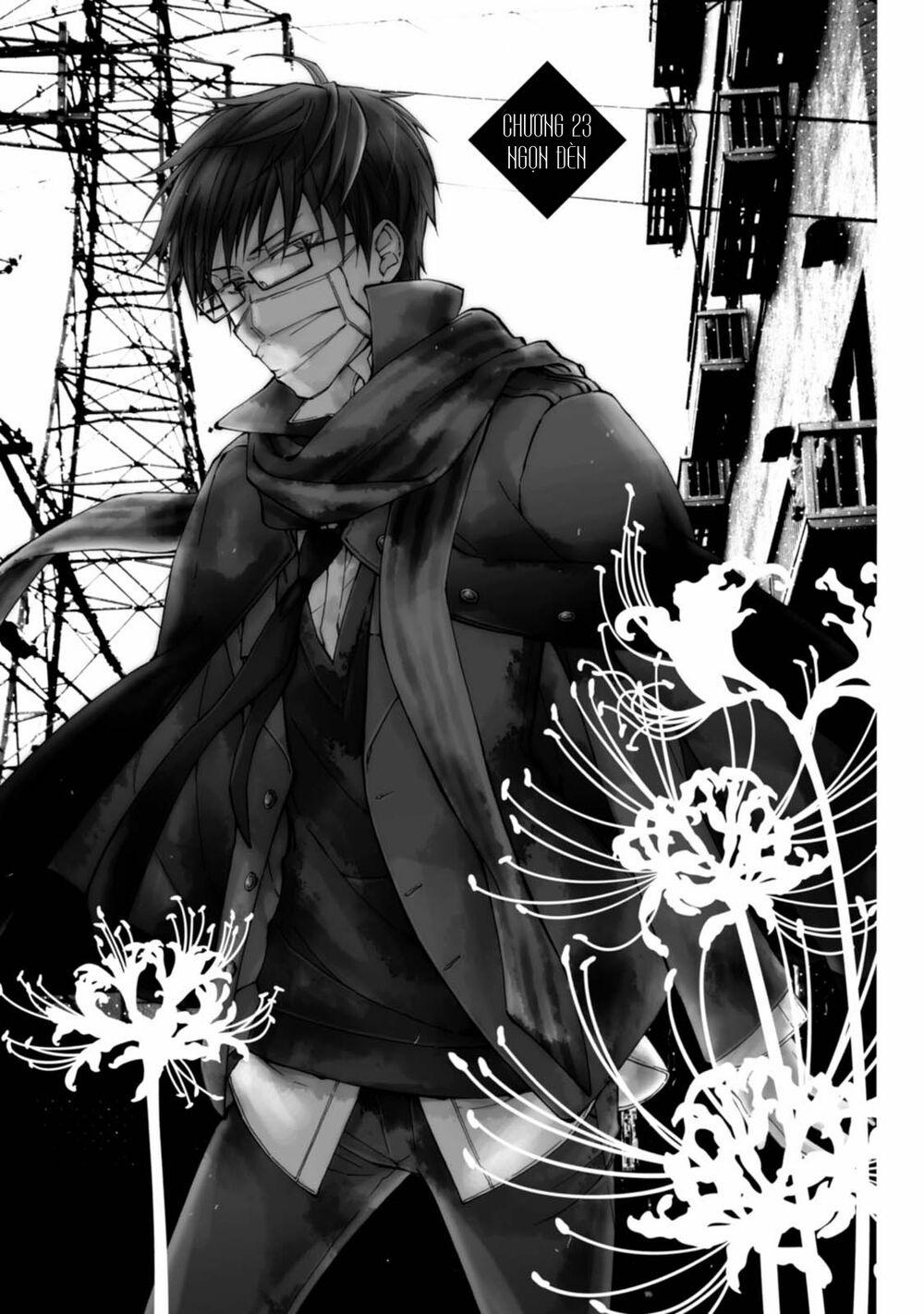 Sắc Đỏ, Lồng Đèn Và Yêu Ma 23 trang 2