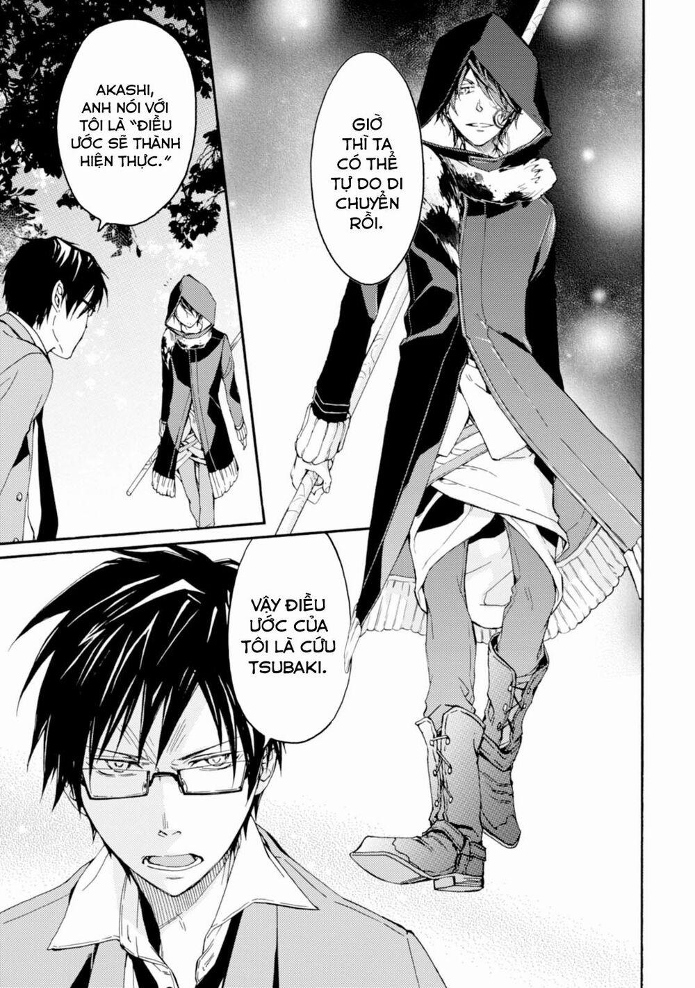 Sắc Đỏ, Lồng Đèn Và Yêu Ma 23 trang 20