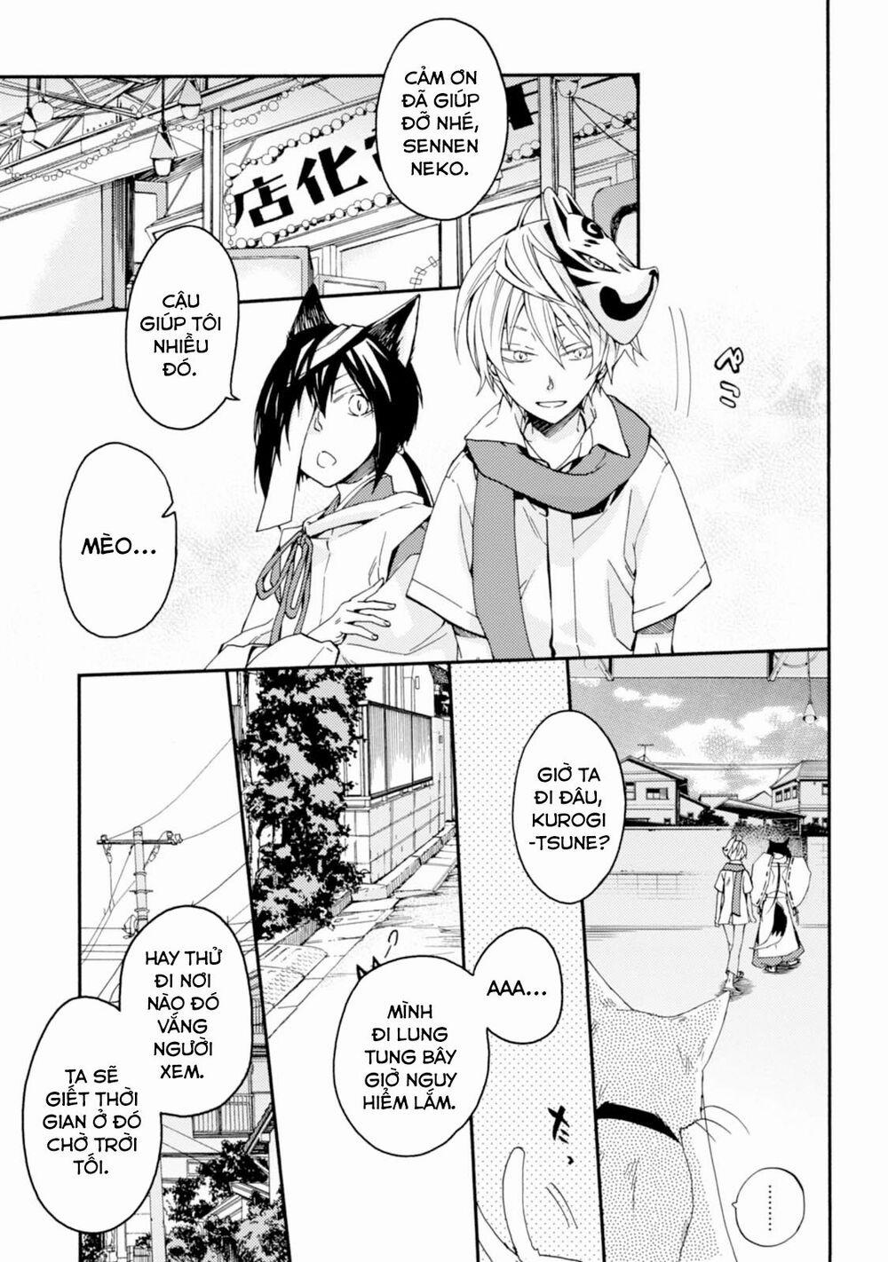 Sắc Đỏ, Lồng Đèn Và Yêu Ma 23 trang 22