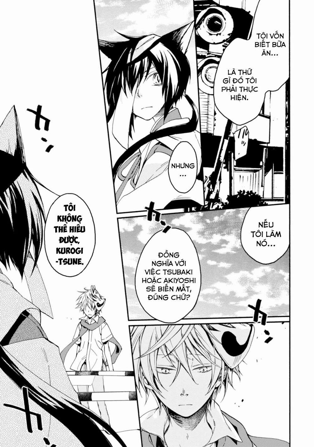 Sắc Đỏ, Lồng Đèn Và Yêu Ma 23 trang 24