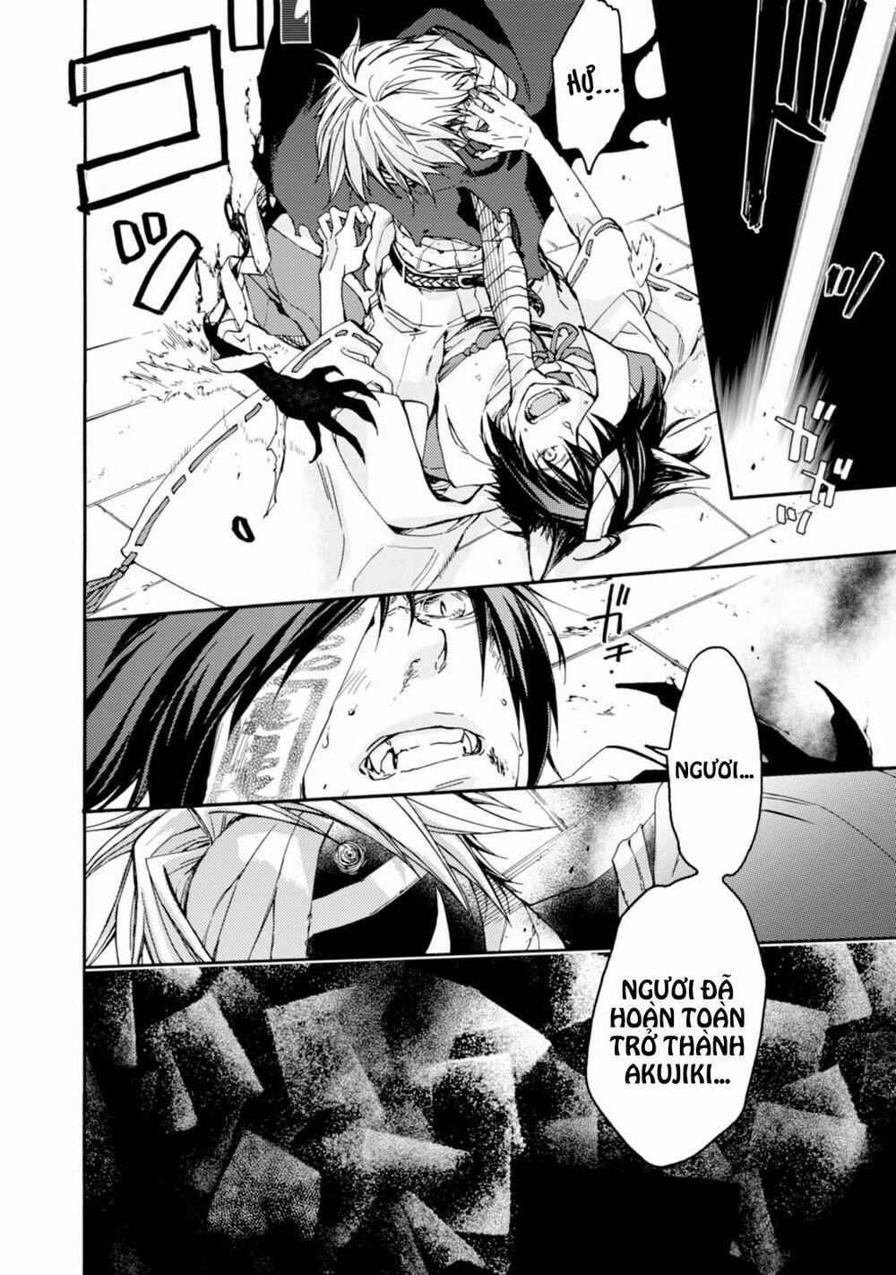 Sắc Đỏ, Lồng Đèn Và Yêu Ma 24 trang 12