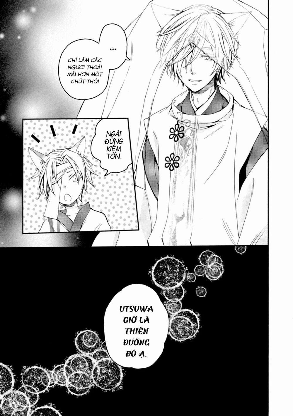 Sắc Đỏ, Lồng Đèn Và Yêu Ma 24 trang 18