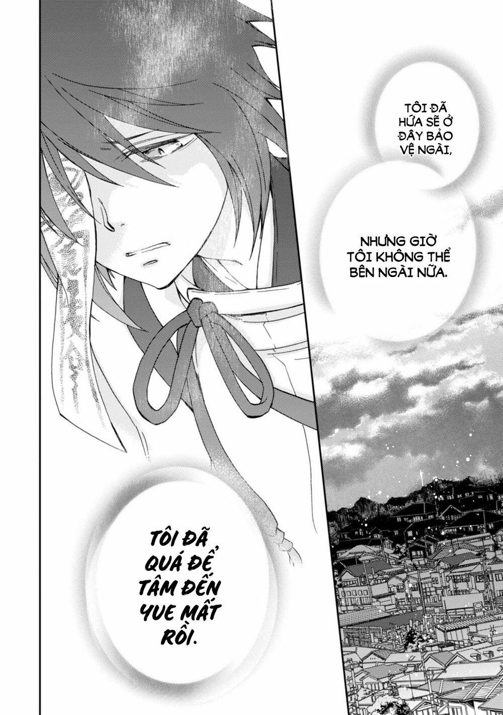 Sắc Đỏ, Lồng Đèn Và Yêu Ma 25 trang 12