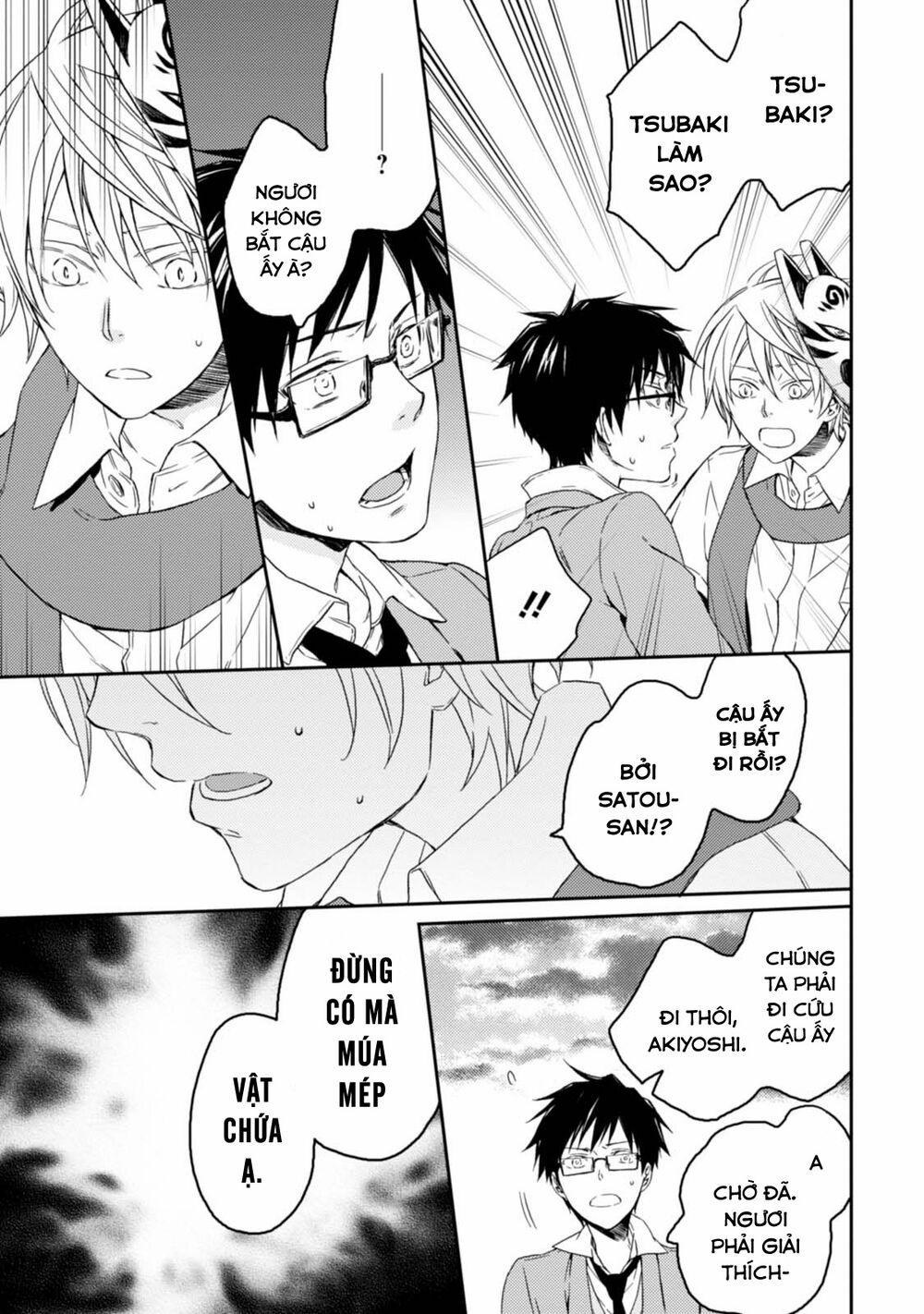 Sắc Đỏ, Lồng Đèn Và Yêu Ma 25 trang 25