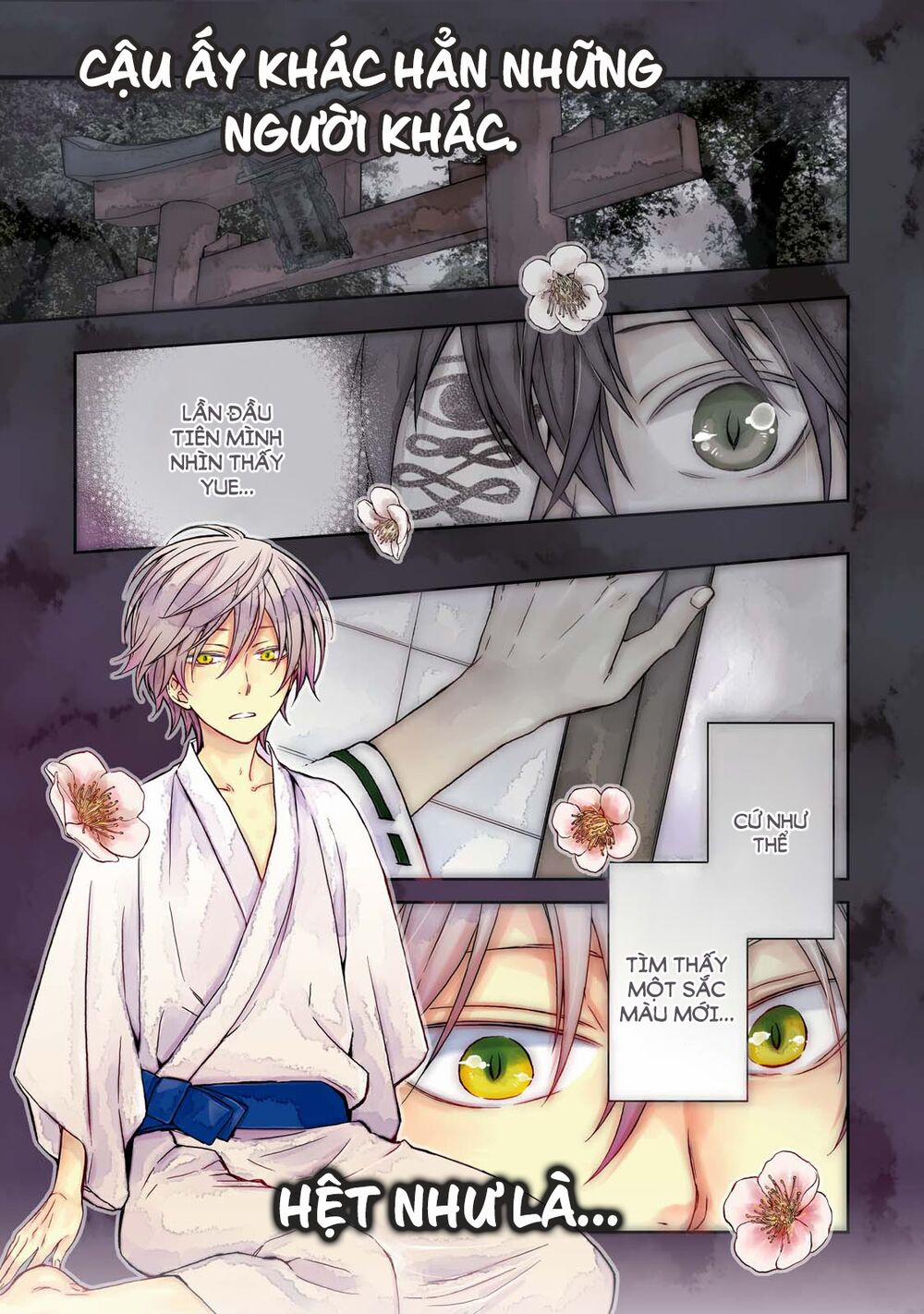 Sắc Đỏ, Lồng Đèn Và Yêu Ma 25 trang 4