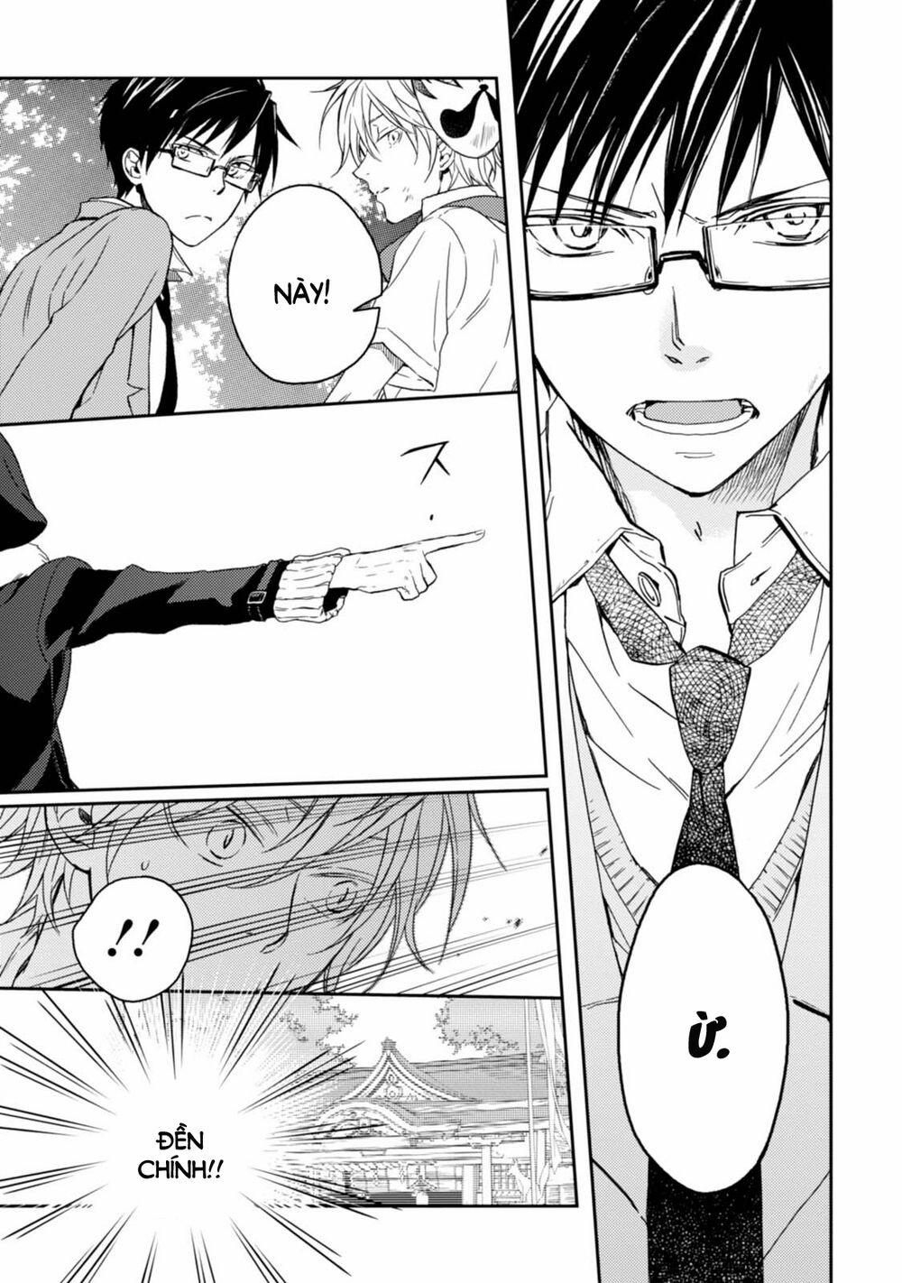 Sắc Đỏ, Lồng Đèn Và Yêu Ma 26 trang 10