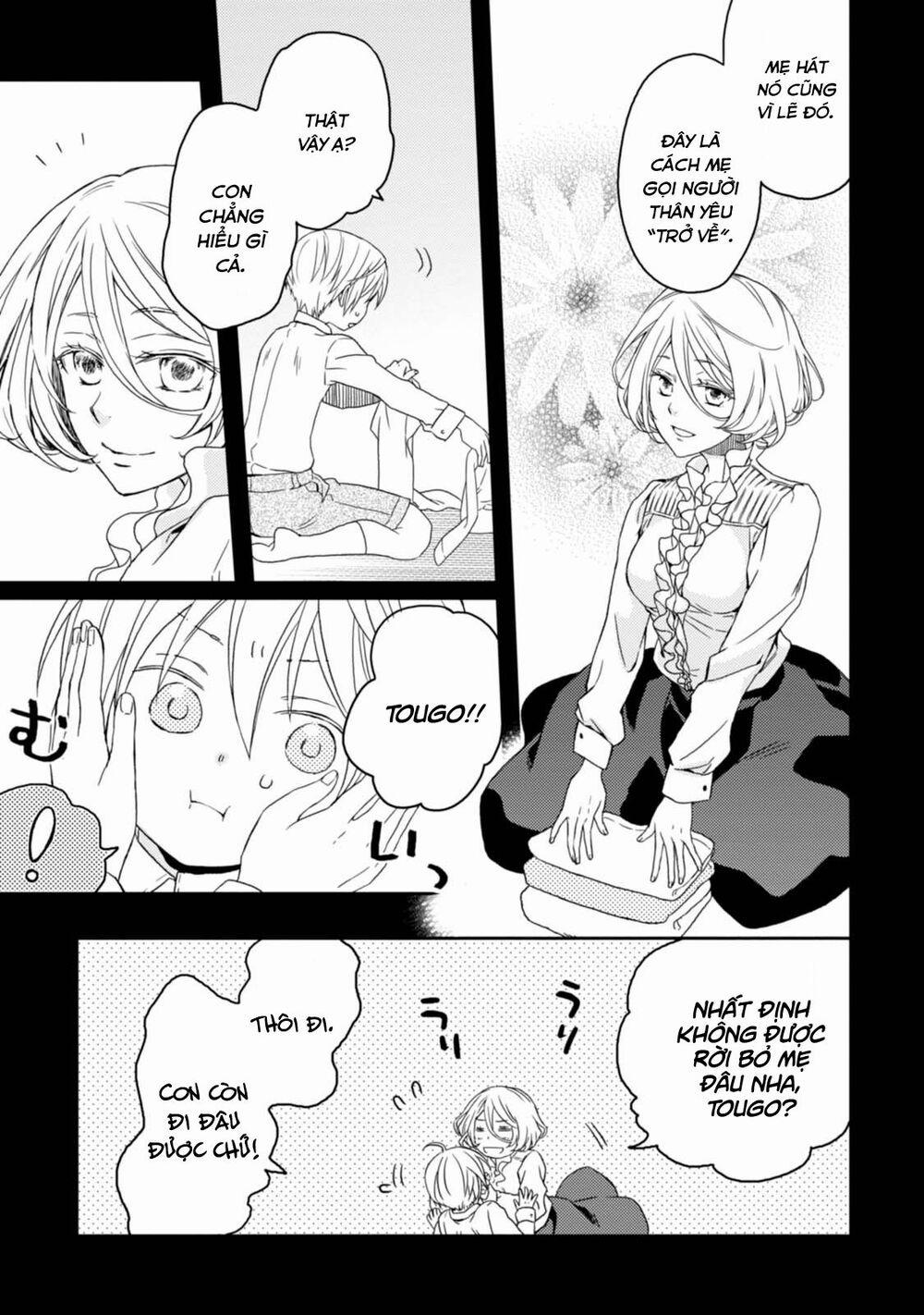 Sắc Đỏ, Lồng Đèn Và Yêu Ma 26 trang 16