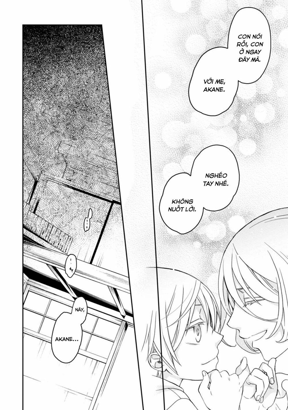 Sắc Đỏ, Lồng Đèn Và Yêu Ma 26 trang 17